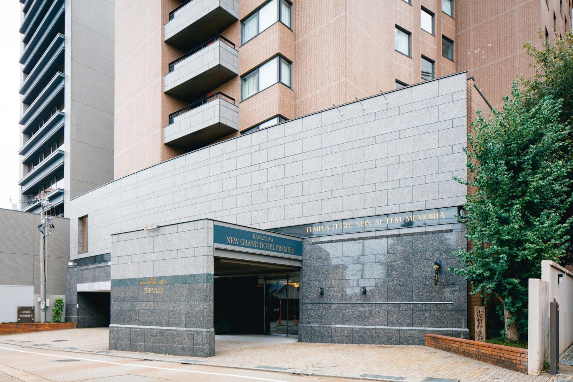 Kanazawa New Grand Hotel Premier Eksteriør billede