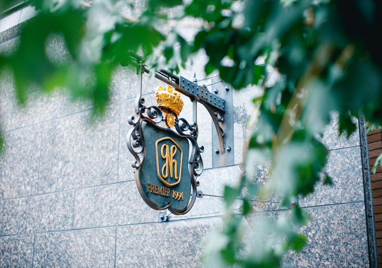 Kanazawa New Grand Hotel Premier Eksteriør billede